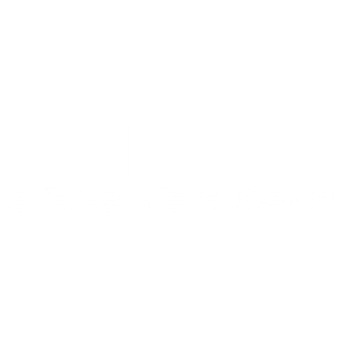 NF PT-Academy - PT-Utbildning